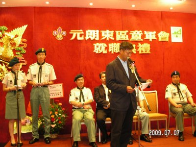 PICT0007.JPG
