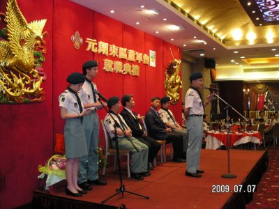 PICT0010.JPG