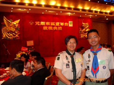 IMG_2304.JPG