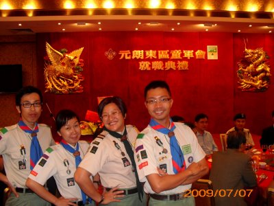 IMG_2305.JPG