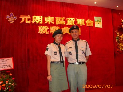 IMG_2318.JPG