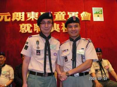 PICT0040.JPG