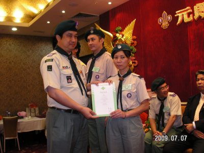 PICT0047.JPG