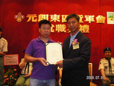 PICT0062.JPG