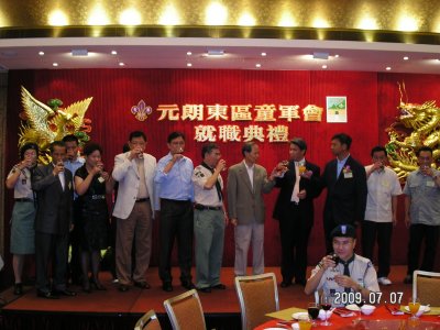 PICT0094.JPG