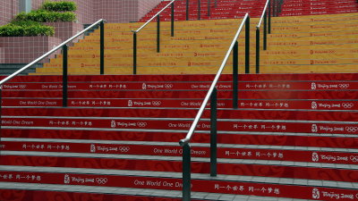 Olympic ads on Hong Kong steps