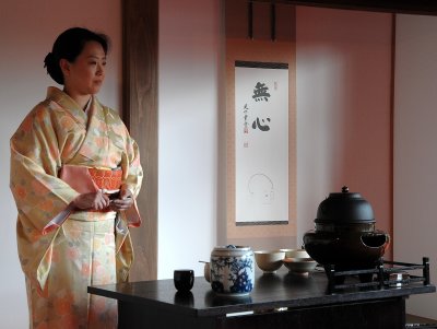 Tea ceremony