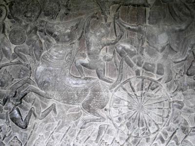 Mahabharata