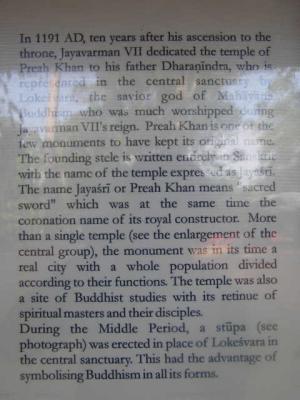 Preah Khan