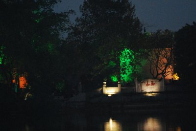 g3/27/408327/3/121255668.D3mmK7LU.jpg