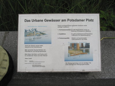 water at Potsdam platz 07 - 04.jpg