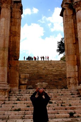 The Steps of Artemis