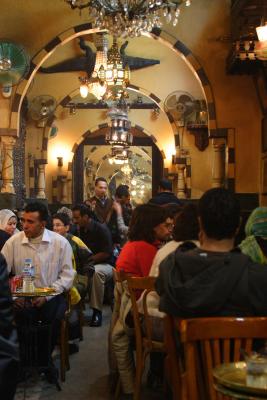Al Fishawi's Cafe