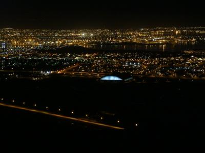 Overlooking Reykjavik from Ulfarsfell