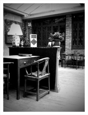 Hutong Guest House