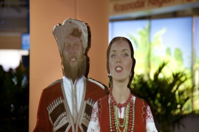 Projected Hosts inside Sochi House