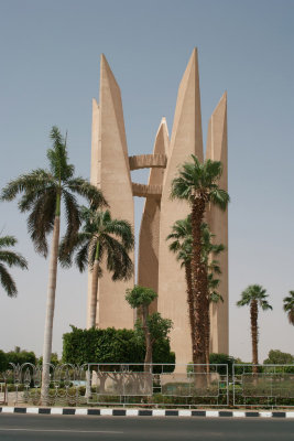 Aswan High Dam Monument