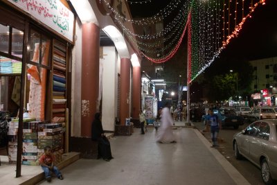 Aswan Bazaar