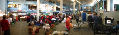 KatmanduDomesticAirport.jpg