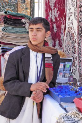 Afghan Youth