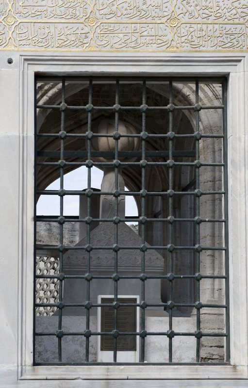 Istanbul june 2008 2933.jpg