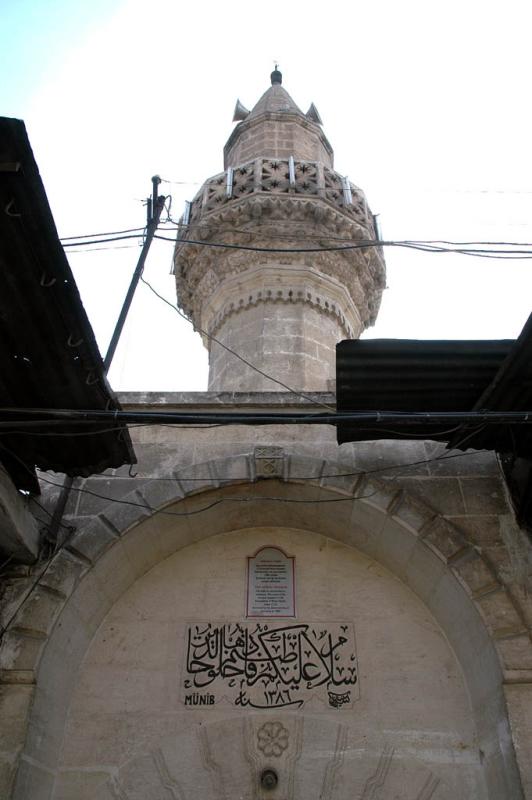 Şanlıurfa  at Narinci Mosque 3779