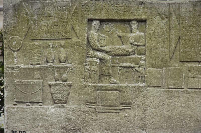 Istanbul Archaeological Museum 1101