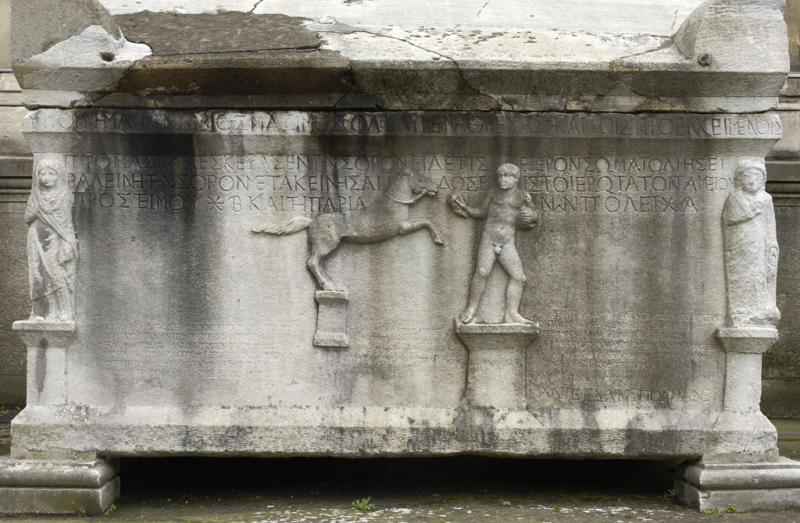 Istanbul Archaeological Museum 1116