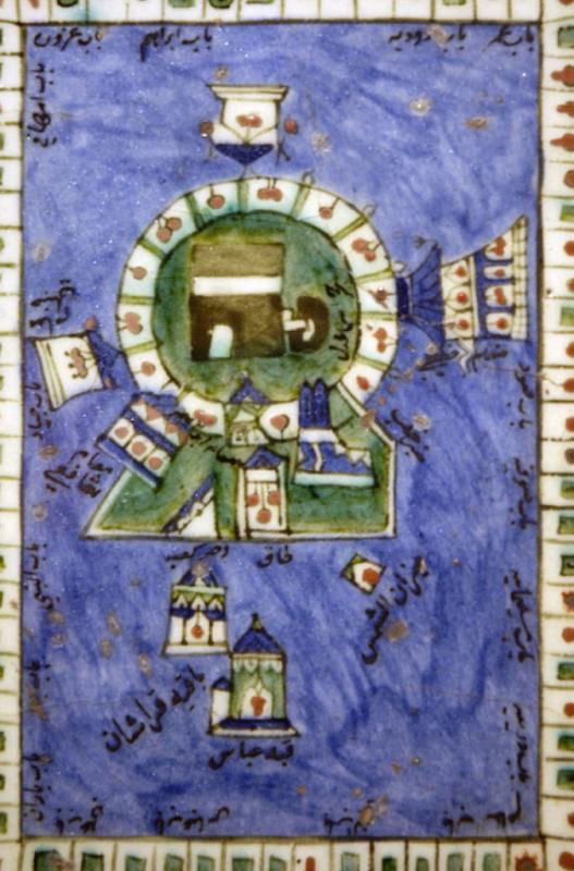 Turkish and Islamic Museum 0878.jpg