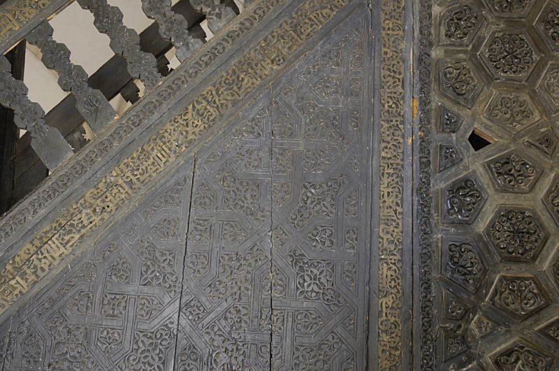 Harput Kurşunlu Camii 9579.jpg