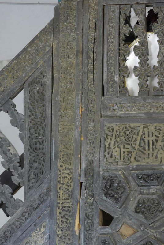 Harput Kurşunlu Camii 9591.jpg