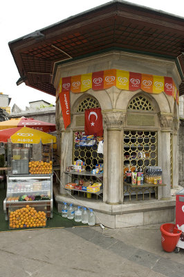 Istanbul june 2008 0786.jpg