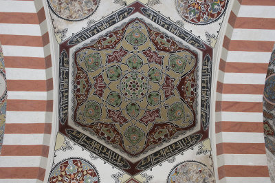 Interior of the Üç Serefeli Mosque