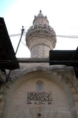 Şanlıurfa  at Narinci Mosque 3779
