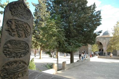 Şanlıurfa Ulu Camii 3118