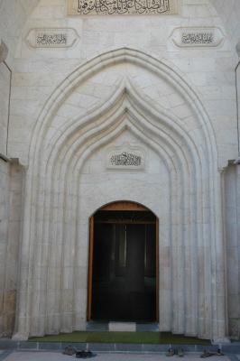Şanlıurfa at Salahiddini Eybi Mosque 3628.jpg