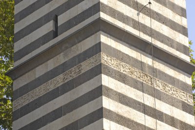 Diyarbakir Nebi Camii 092007 9695.jpg