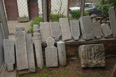Adana Ethnography Museum   mrt 2008 3025.jpg