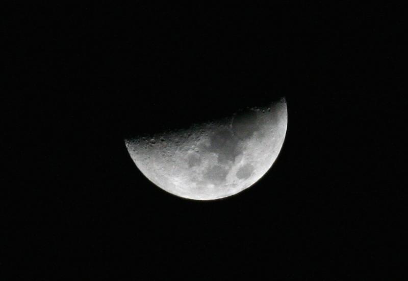 The moon tonight view from Ochang