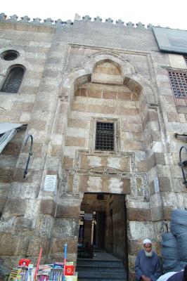 Khan el-Khalili