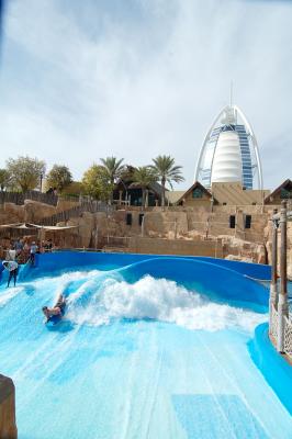 Wild Wadi