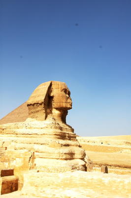 Giza