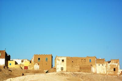 West Bank Village