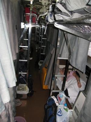 looking down from my bunk