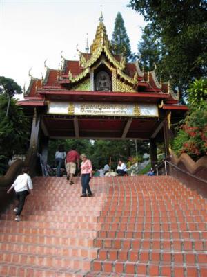 Wat Phrathat    Doi Suthep   Rajavoravihara    Chiang Mai Thailand