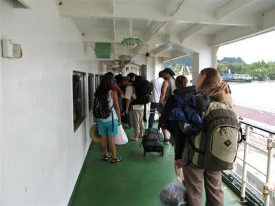 getting off the ferry after leaving Koh Samui