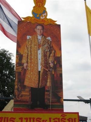 the King of Thailand
