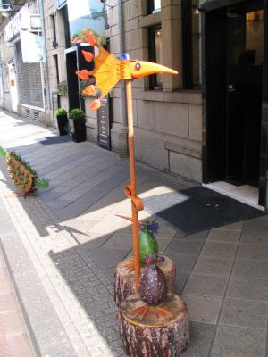 Glass Art