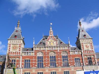 Central Station