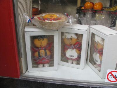 Cheese Dolls